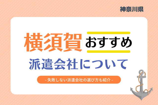 記事のサムネイル
