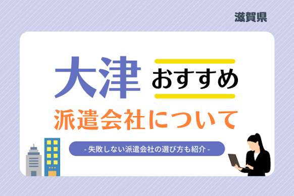 記事のサムネイル