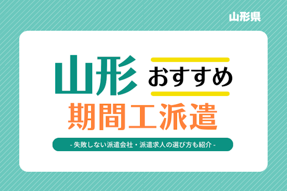 記事のサムネイル