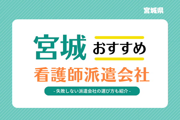 記事のサムネイル