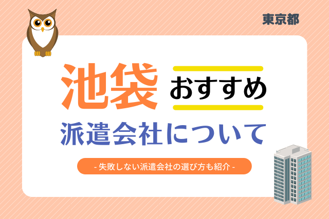記事のサムネイル