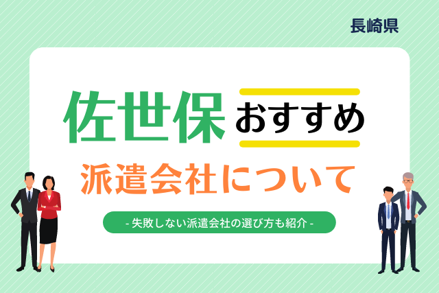 記事のサムネイル