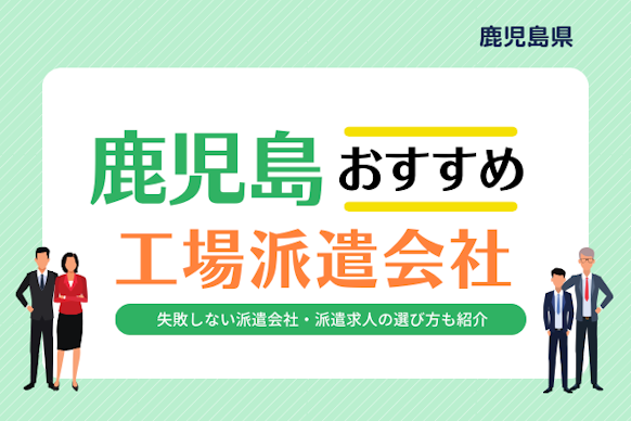 記事のサムネイル