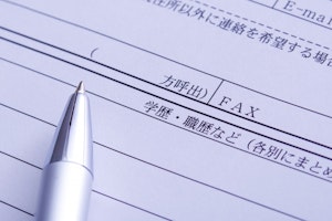 履歴書で「一身上の都合」どう使う? ケース別に使い方を解説!