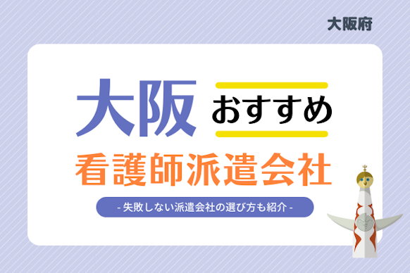 記事のサムネイル