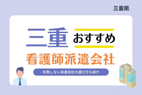 記事のサムネイル