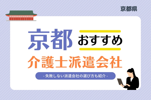 記事のサムネイル