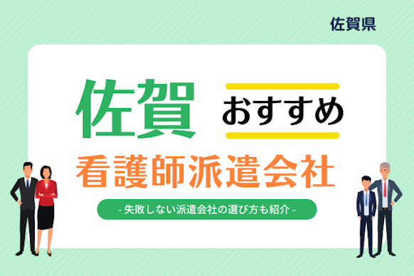 記事のサムネイル