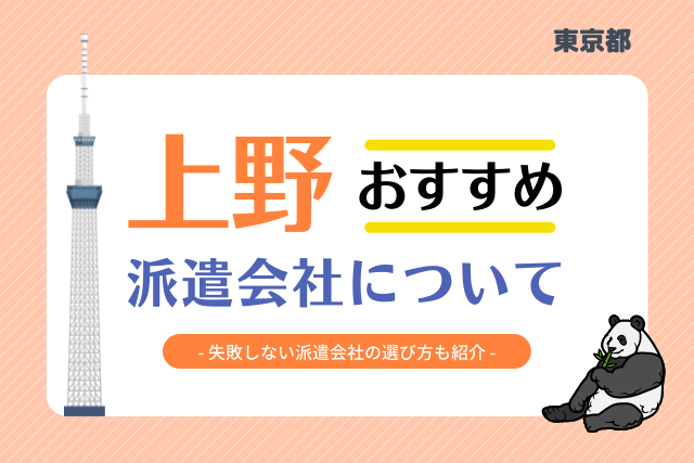 記事のサムネイル