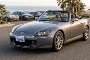S2000の維持費は年間いくら?税金・車検の支払い時期から安く抑えるコツまで解説