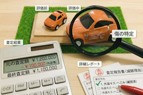 車の買取で後から減額（再査定）されることはある？原因・対策と拒否できるケースをプロが解説