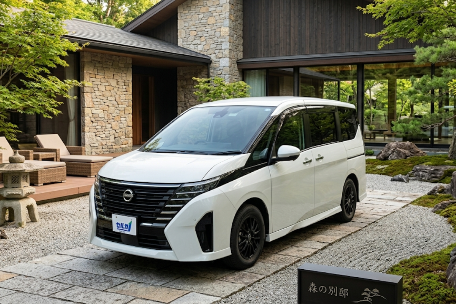 セレナの維持費は年間いくら?e-POWERとガソリン車の比較や安く抑えるコツを解説