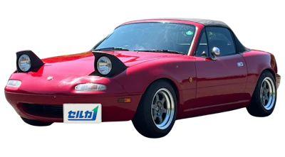 ユーノス ユーノスロードスターのサムネイル