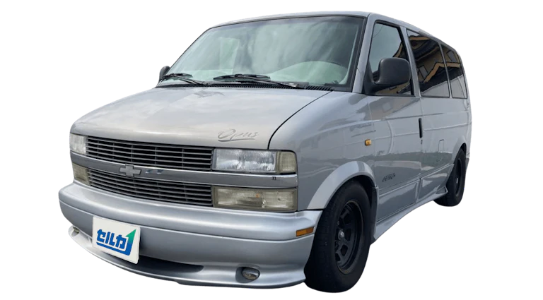 シボレー　シボレーアストロの車種サムネイル画像