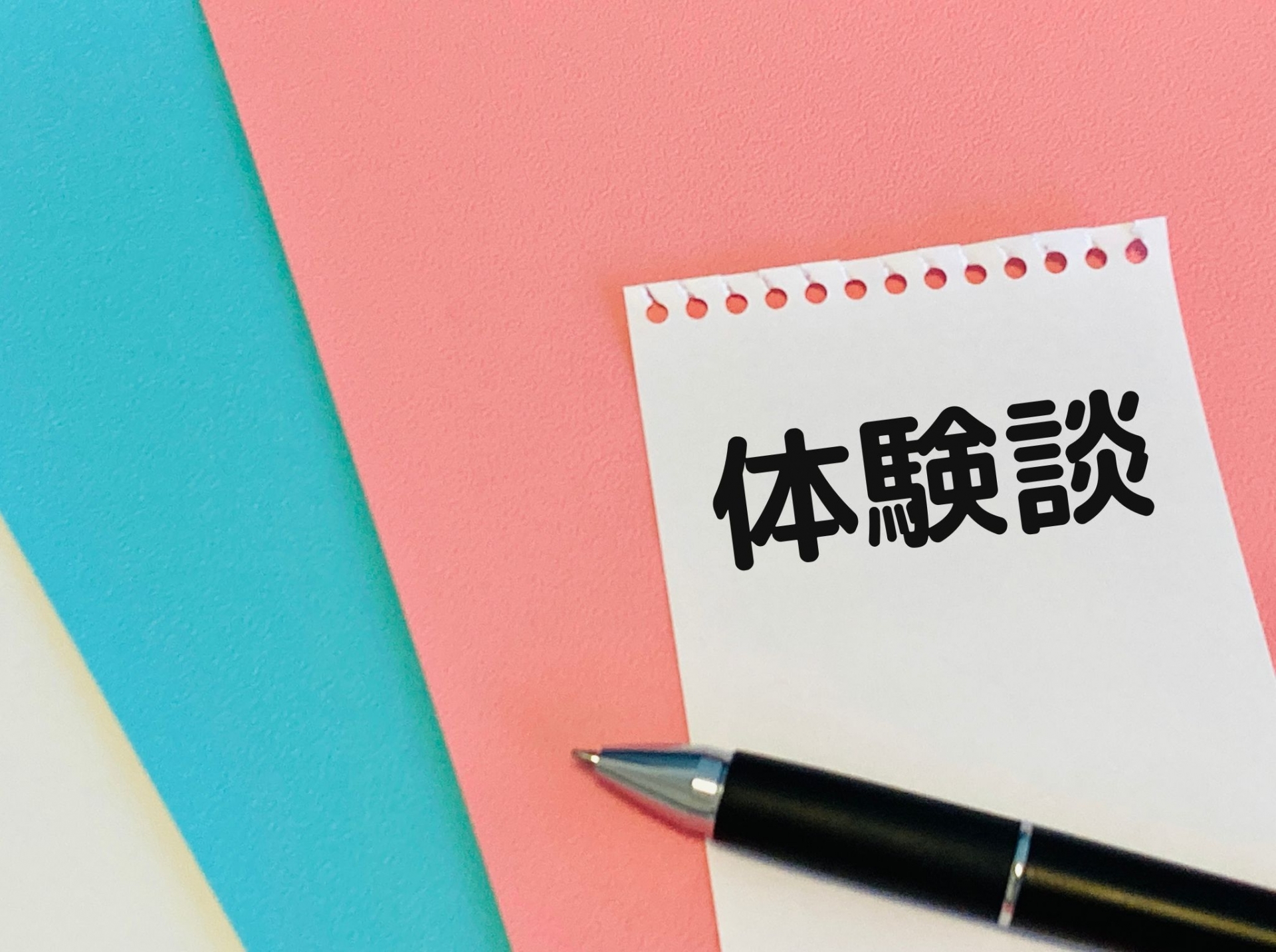 【ユーザーインタビュー】他社査定より15万円アップ！車売却の経験豊富なオーナーが語る「状態が良い車こそセルカで売るべき理由」とリアルな体験談