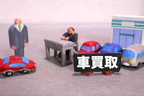 コラムサムネ画像
