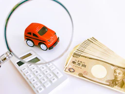 知らないと損！中古車オークションの仕組みと失敗せずに売却する方法