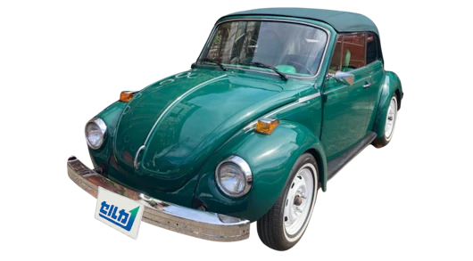 フォルクスワーゲン　ビートルの車種サムネイル画像