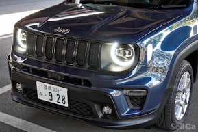 ジープにも燃費を求めていいんですか!? 最新ハイブリッド試乗「レネゲード e-ハイブリッド」