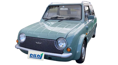 日産 パオのサムネイル