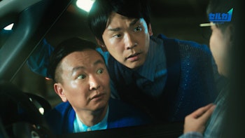 【公式】かまいたち出演！勝ち抜き査定のセルカTVCM　「高く売れる」篇　30秒