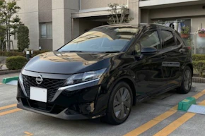 【2024最新】日産ノートの税金はいくら？e-POWERの減税や13年経過の増税、安く抑えるコツを徹底解説