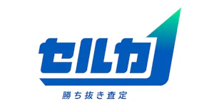 セルカ編集部
