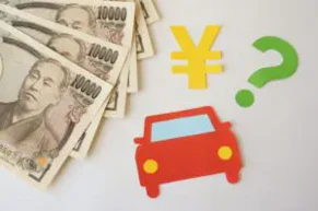 中古車を高く売る方法6選!