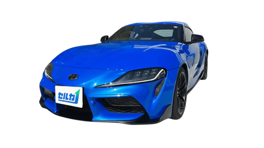 トヨタ　スープラの車種サムネイル画像