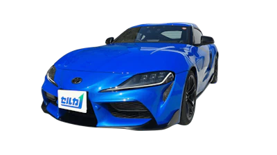 トヨタ スープラのサムネイル