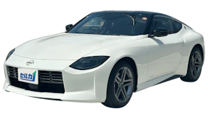 フェアレディＺ