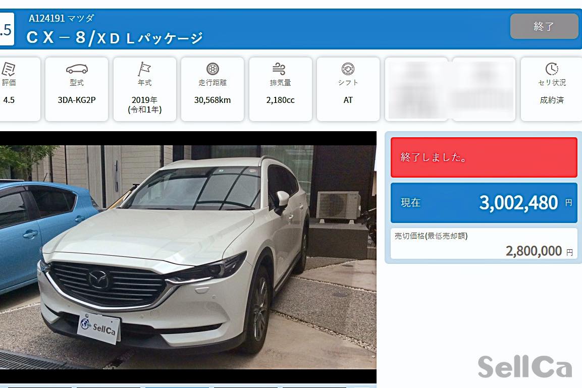 MxL　その他のご購入はお控え下さい。 PVK-BLNJ PVKボックス 1個 未来工業 【通販モノタロウ】