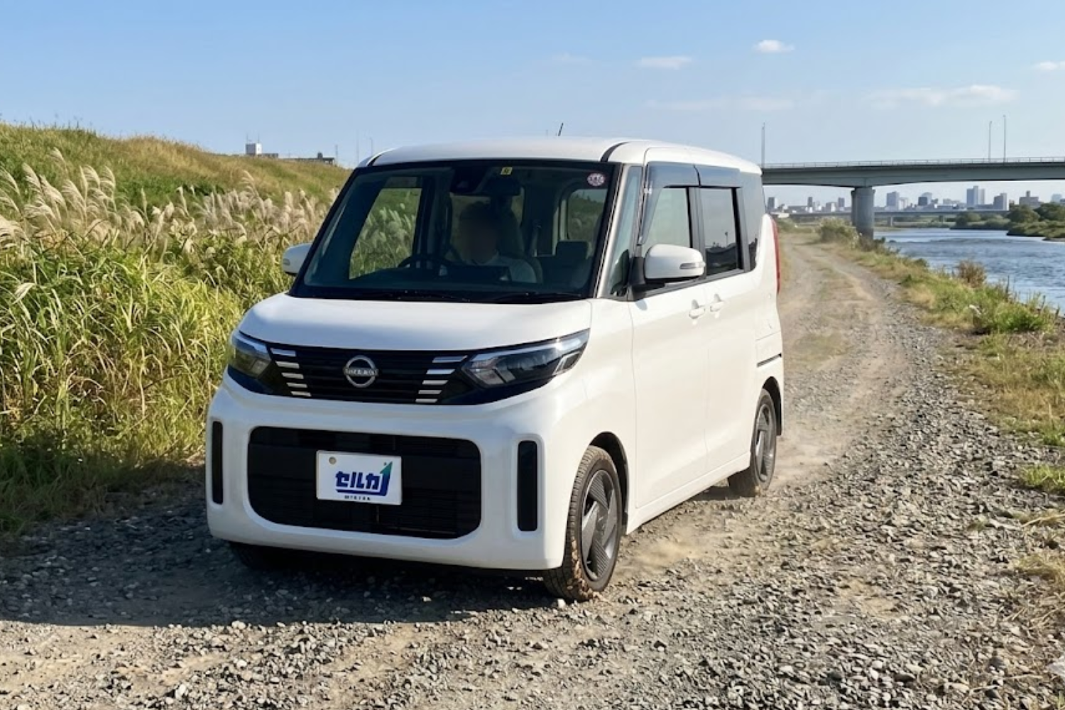 【2026年最新】日産ルークスの税金はいくら？軽自動車税・重量税から安く抑えるコツまで徹底解説