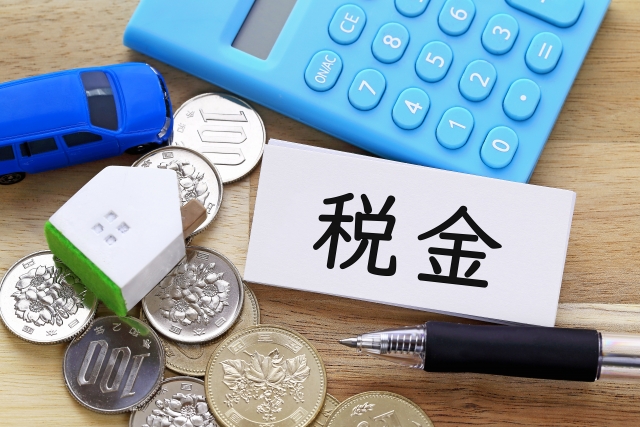 車を売却すると税金はどうなる？注意点や損しないポイントまで解説