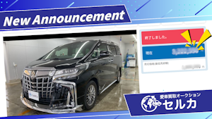 カジサックさんとのタイアップ動画が公開されました!