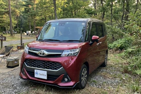 トヨタ タンクの税金はいくら?自動車税の金額や支払い時期、損をしないための注意点を徹底解説
