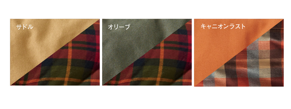 リバーシブル・フィールド・コート・フォー・ドッグ 通販｜L.L.Bean