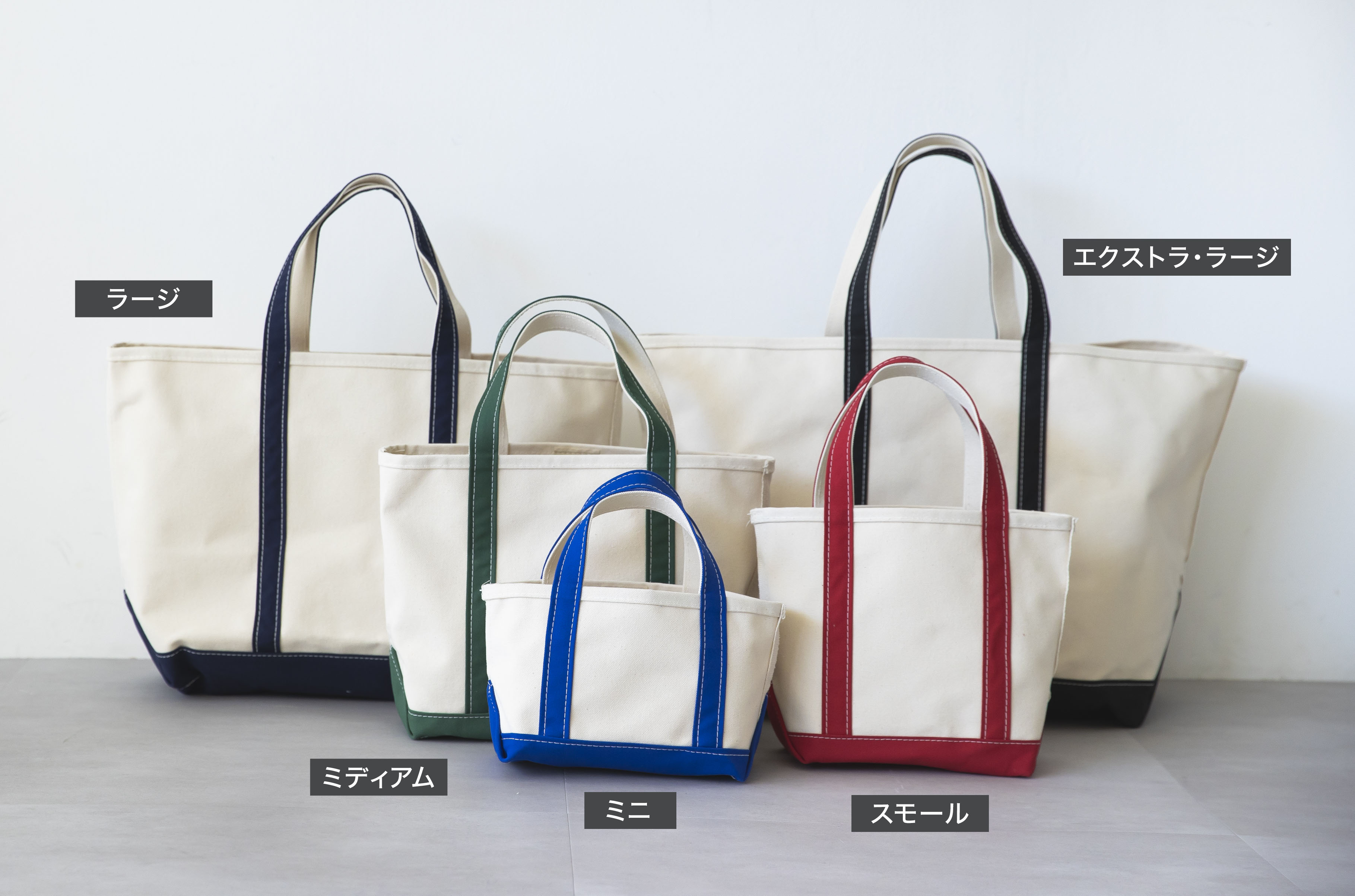 ボート・アンド・トート、オープン・トップ 通販｜L.L.Bean公式