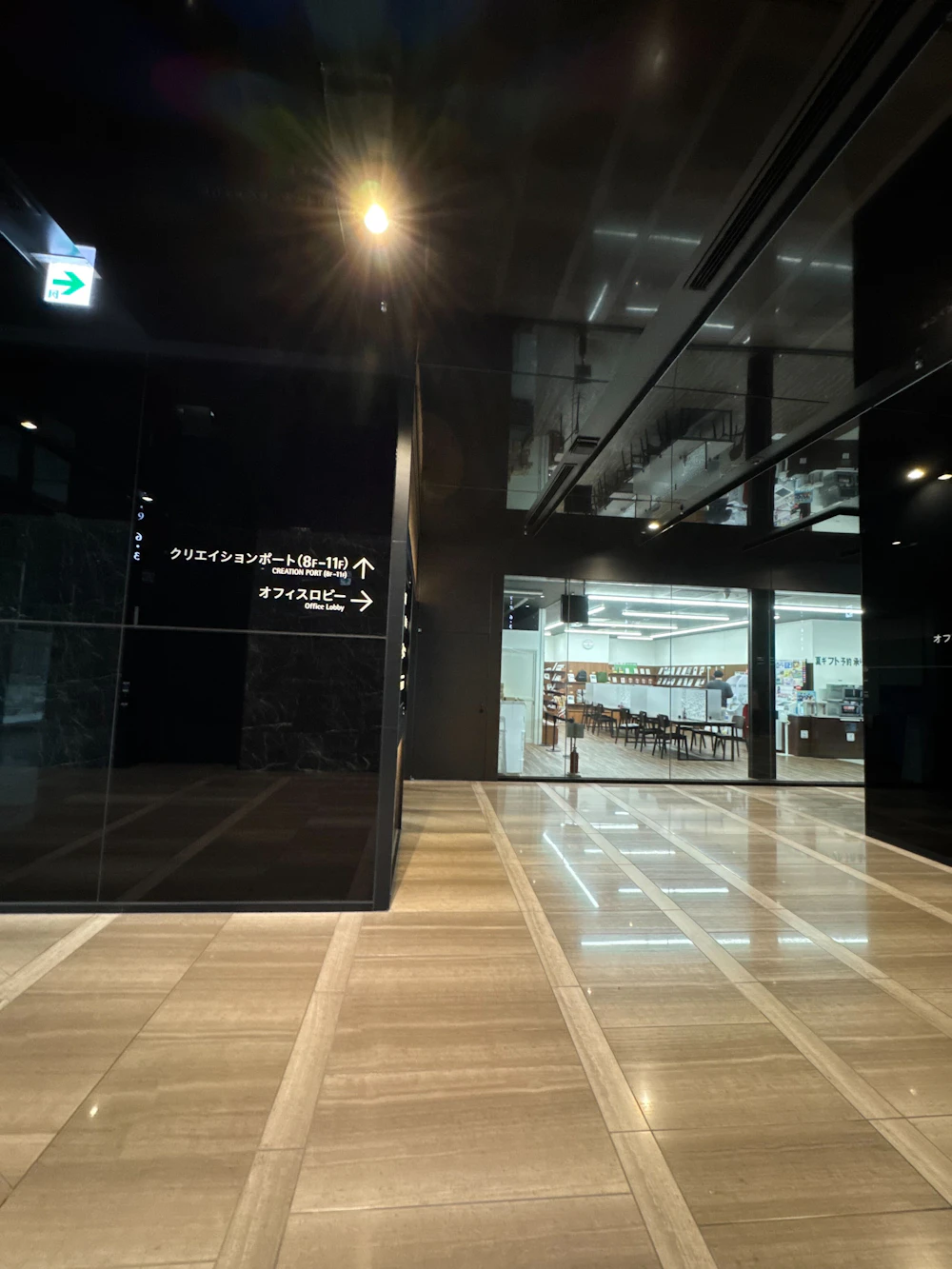 6階のクリエイションポートの案内表示