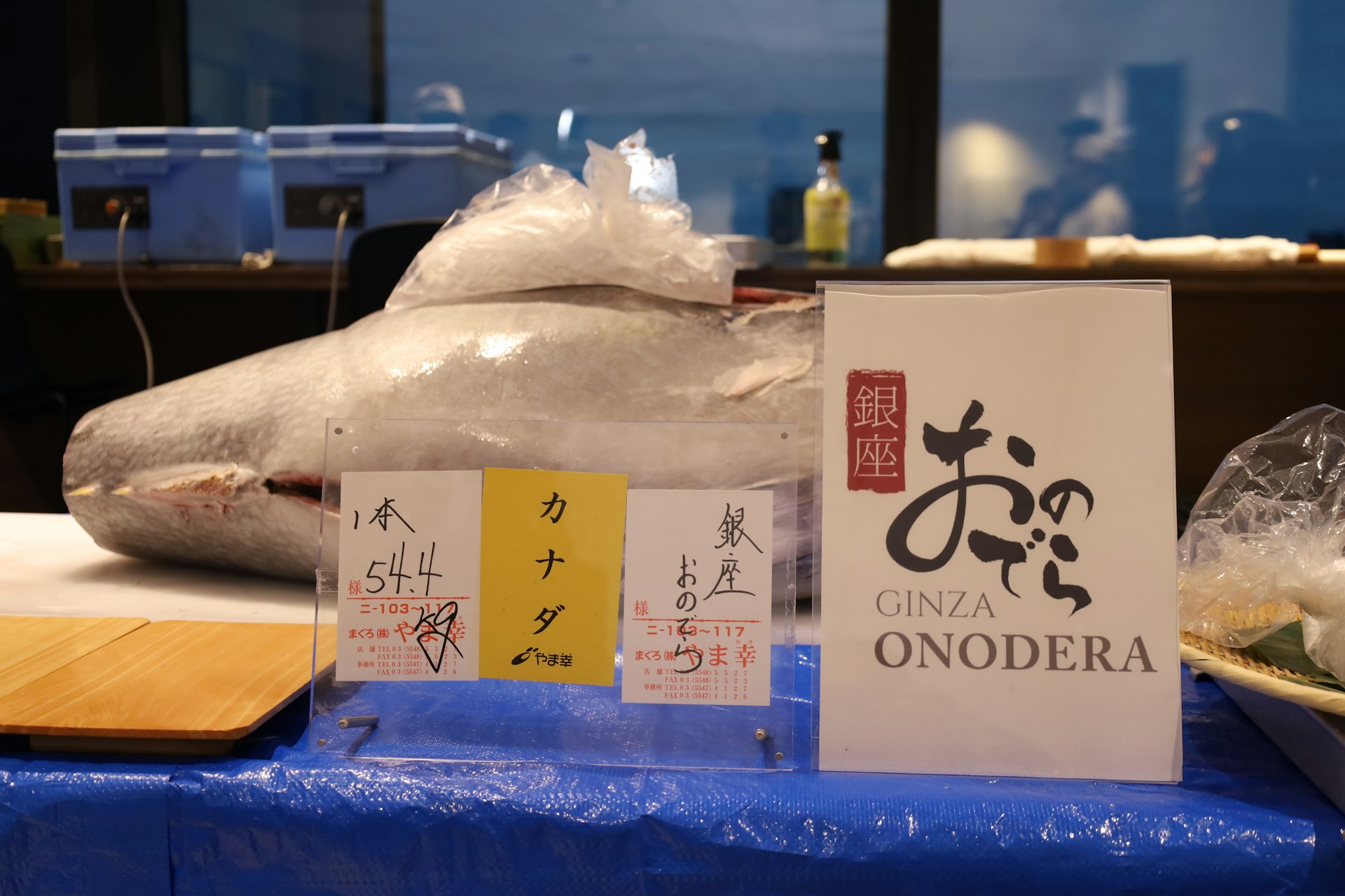 全社展開を見据えたJITアクセス管理基盤開発の５日間