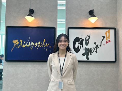 鈴木 美菜穂