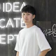 田中 雄登