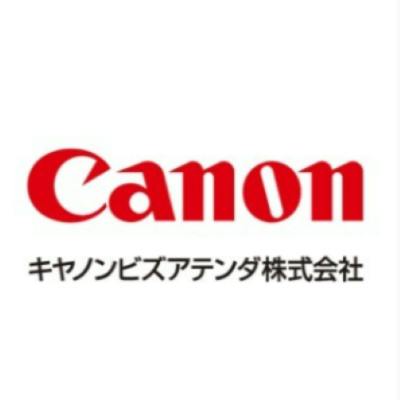 【28卒・29卒向け】キヤノンビズアテンダのWebテストは?SPI?玉手箱?