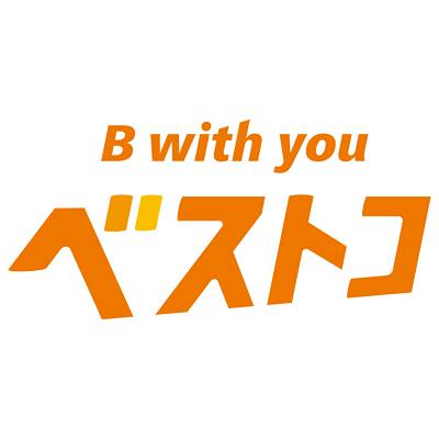 【28卒・29卒向け】ベストコのWebテストは?SPI?玉手箱?