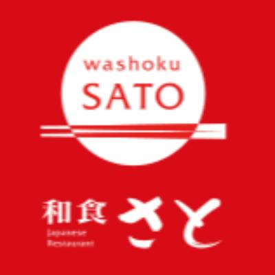 【28卒・29卒向け】サトフードサービスのWebテストは?SPI?玉手箱?