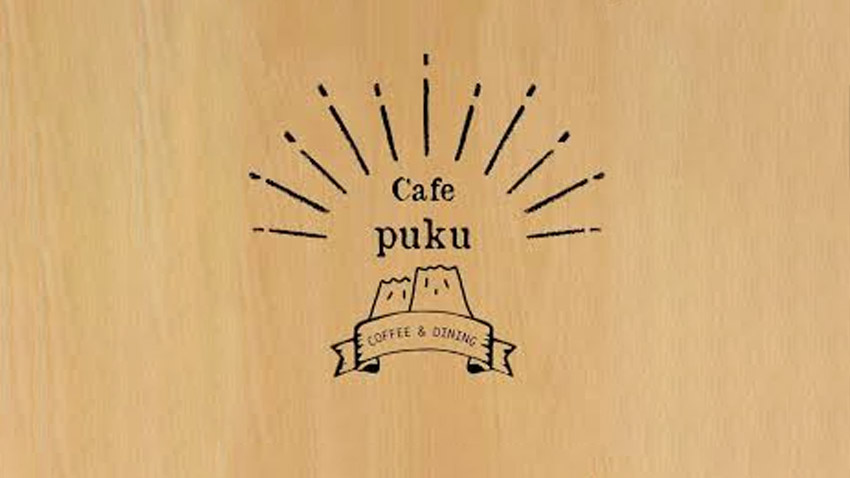 三郷珈琲焙煎所&Cafepuku