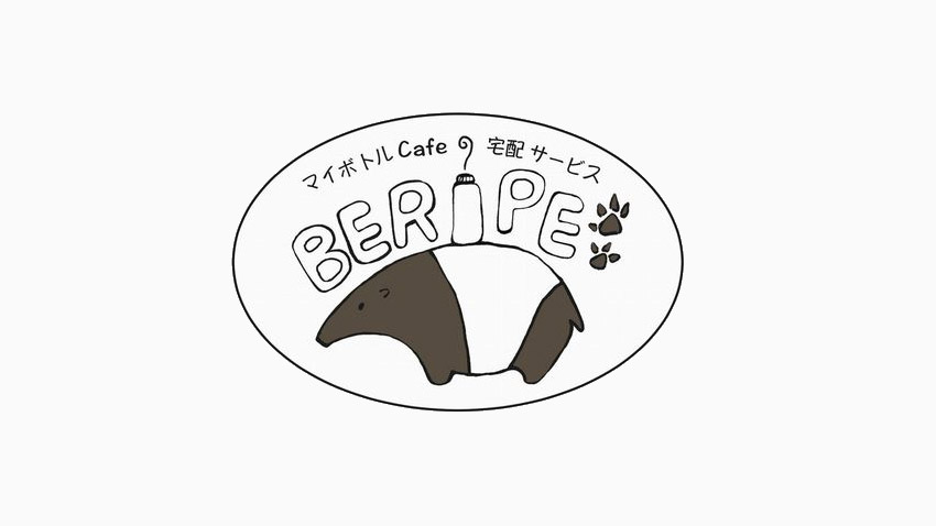cafe BERIPE