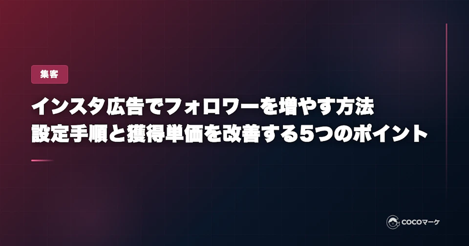 工場の環境を向上させる空調リノベーション。作業エリアへ効率的に送風するエリア空調を設置