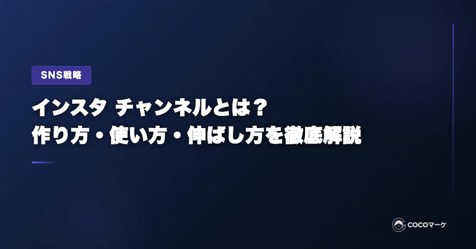 工場の環境を向上させる空調リノベーション。作業エリアへ効率的に送風するエリア空調を設置