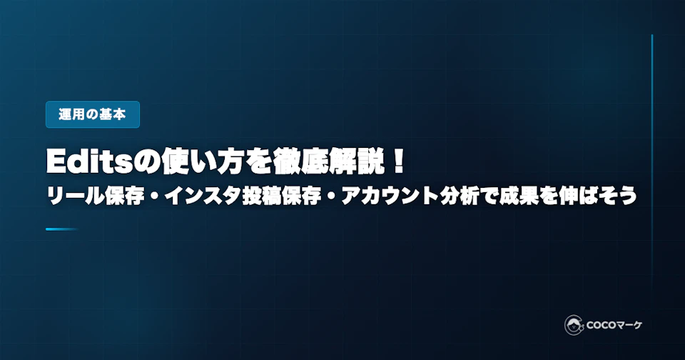 工場の環境を向上させる空調リノベーション。作業エリアへ効率的に送風するエリア空調を設置